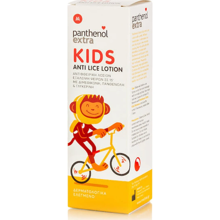 Medisei Panthenol Panthenol Extra Lotion et peigne anti-poux pour enfants 125ml 1pc