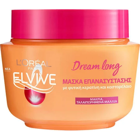 L'Oréal Paris Elvive Dream Long Mascarilla Capilar Reparadora 300ml