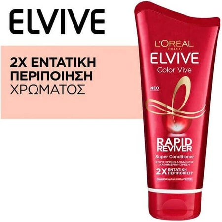L'Oreal Paris Elvive Rapid Color Vive Kleurbehoud Conditioner voor Geverfd Haar 180ml