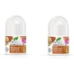 Dr.Organic Marokkanisches Arganöl Deodorant Roll-On 2x50ml