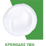 CeraVe Schäumendes Gel Normal bis ölig Körpergel mit Glycerin 1000ml