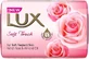 Lux Soft Touch Soap Body Soap Bar 80gr