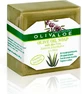 Olivaloe Olive Oil Aloe Vera Body Soap Bar 200gr