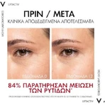 Vichy Liftactiv Collagen Specialist 16 Feuchtigkeitsspendendes und Anti-Ageing-Gesichtsserum mit Niacinamid und Peptiden zur Aufhellung und Tonisierung 30ml