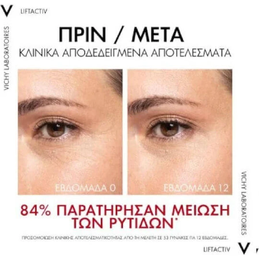 Vichy Liftactiv Collagen Specialist 16 Feuchtigkeitsspendendes und Anti-Ageing-Gesichtsserum mit Niacinamid und Peptiden zur Aufhellung und Tonisierung 30ml