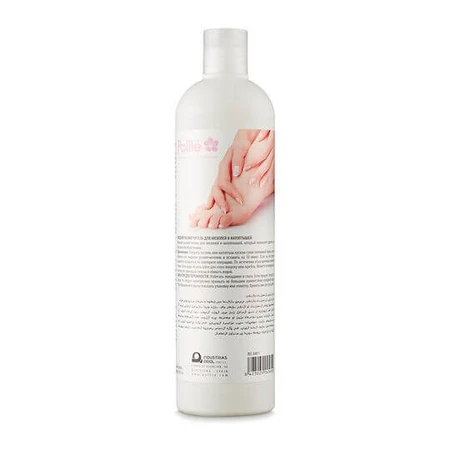 Eurostil Calluses and Bunions Soothing Liquid 500ml