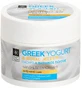 Bodyfarm Greek Yogurt &amp; Royal Jelly Butter moisturizing body butter for all skin types 200ml