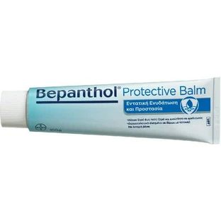 Bepanthol Balm Balm for Healing, Burns & Tattoos 100gr