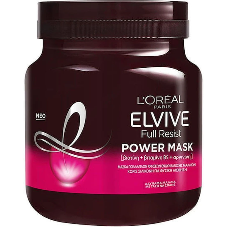 L'Oreal Paris Elvive Full Resist Repair Hair Mask 680ml