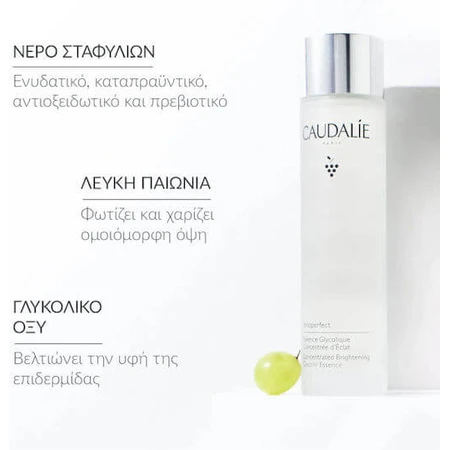 Caudalie Vinoperfect Anti-Ageing Gesichtsessenz 100ml