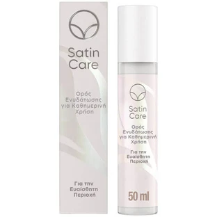 Venus Moisturizing Moisturizer for Sensitive Areas 50ml