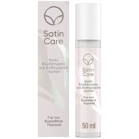 Venus Moisturizing Moisturizer for Sensitive Areas 50ml