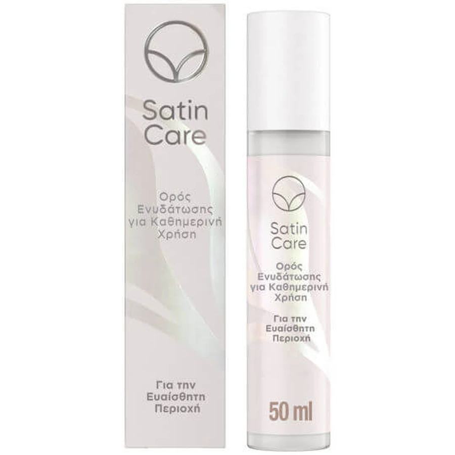 Venus Moisturizing Moisturizer for Sensitive Areas 50ml