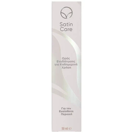 Venus Moisturizing Moisturizer for Sensitive Areas 50ml