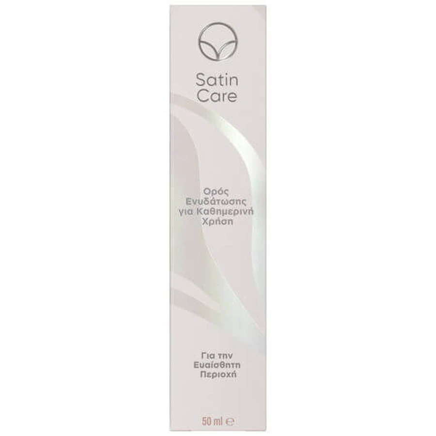 Venus Moisturizing Moisturizer for Sensitive Areas 50ml