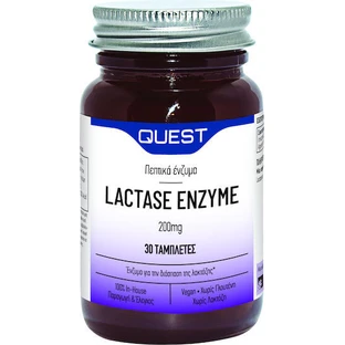 Quest Lactase Enzyme 200mg 30 files