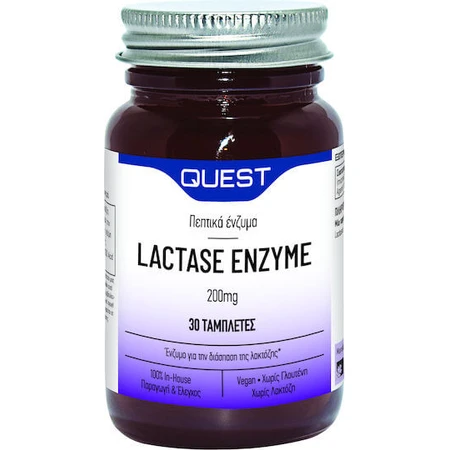 Quest Lactase Enzyme 200mg 30 files