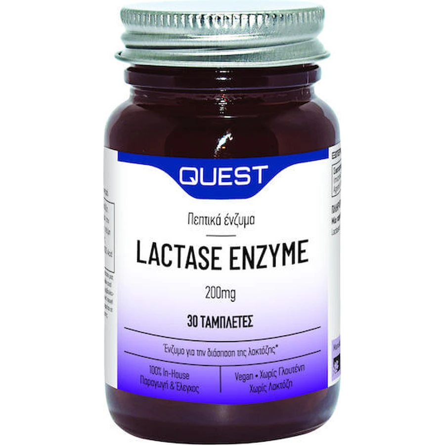 Quest Lactase Enzyme 200mg 30 files