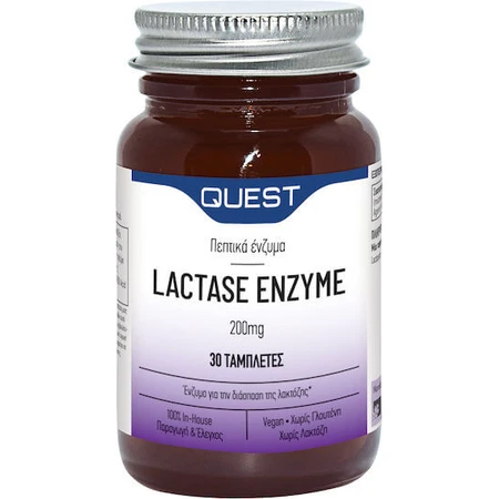 Quest Lactase Enzyme 200mg 30 files