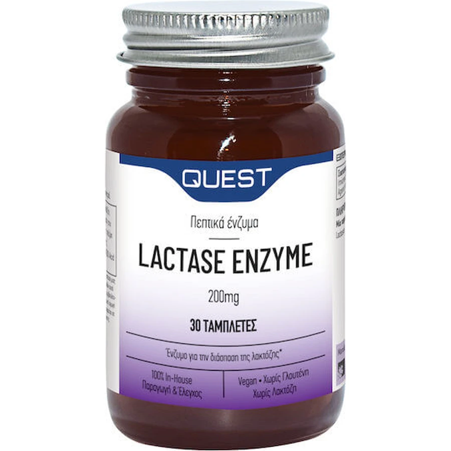 Quest Lactase Enzyme 200mg 30 files