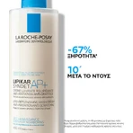 La Roche Posay Lipikar Lipikar Syndet AP+ Cremeseife Geeignet für atopische Haut 400ml