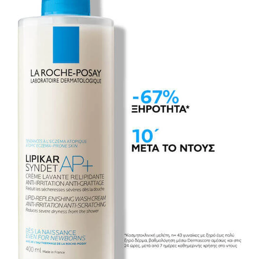 La Roche Posay Lipikar Lipikar Syndet AP+ Cremeseife Geeignet für atopische Haut 400ml