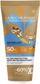 La Roche Posay Anthelios Eco Waterproof Kids Sun Cream Emulsion SPF50 200ml