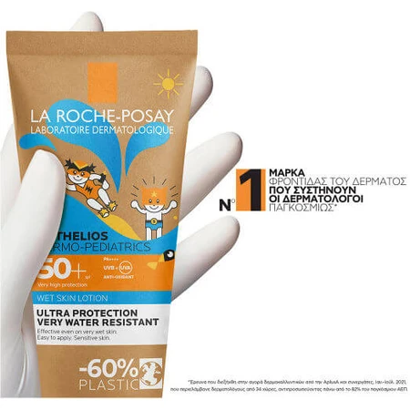 La Roche Posay Anthelios Eco Waterproof Kinderzonnecrème Emulsie SPF50 200ml