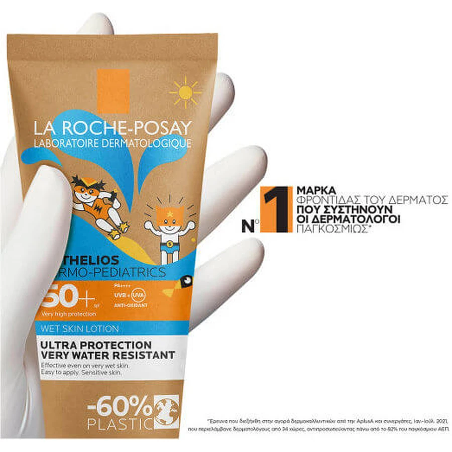 La Roche Posay Anthelios Eco Waterproof Kinderzonnecrème Emulsie SPF50 200ml