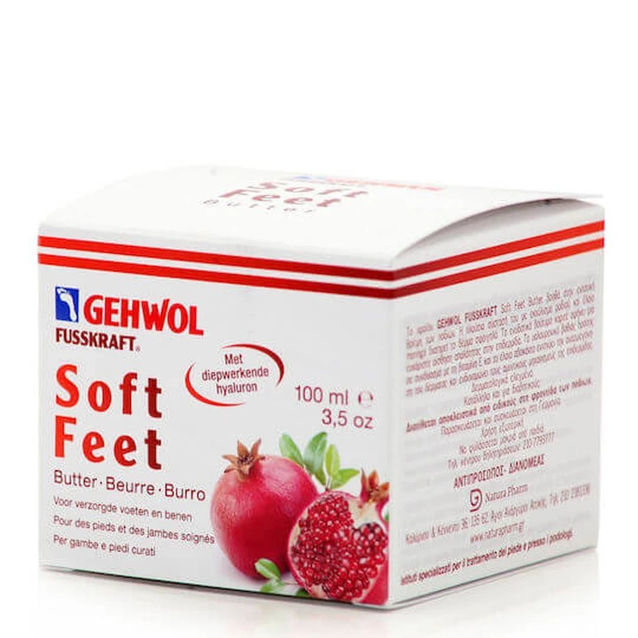 Gehwol Soft Feet Moisturizing Foot Cream 100ml