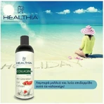 Healthia 500ml Sandía