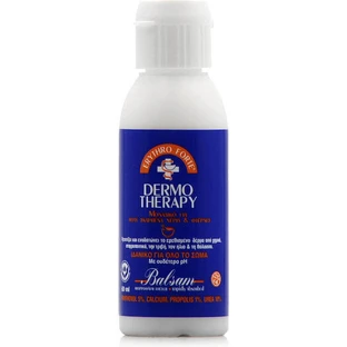 Erythro Forte Dermo Therapy Balm für rissige Hände und Fersen 60ml