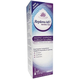 Wellcon Replens Md Gel Hydratant 3pcs