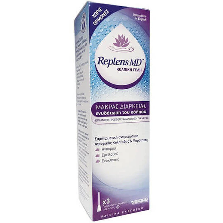 Wellcon Replens Md Gel Hydratant 3pcs