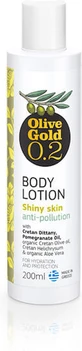 Olivaloe Olive Gold 0.2 with Crettan Dittany and Pomegranate Oil Moisturizing Body Lotion with Hyaluronic Acid 200ml