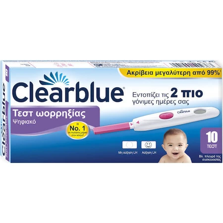 Clearblue Digital Ovulation 10pcs Digital Ovulation Test