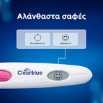 Clearblue Digital Ovulation 10pcs Digital Ovulation Test