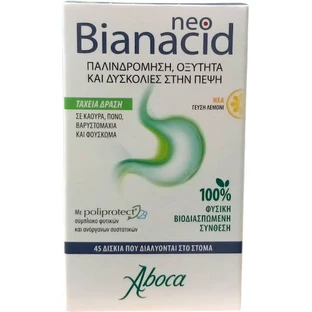 Aboca Bianacid Sans Gluten 45 tabs