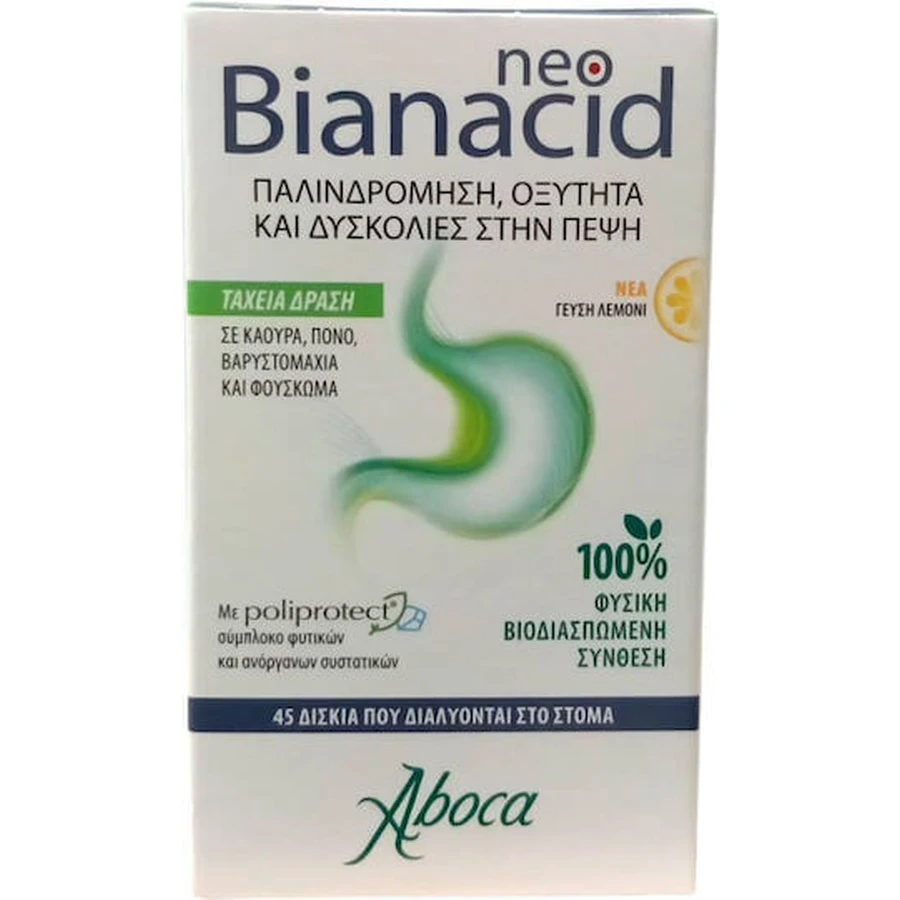 Aboca Bianacid Sans Gluten 45 tabs