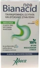 Aboca Bianacid Sin Gluten 45 comp.