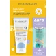 Pharmasept Heliodor Waterproof Baby Sun Cream Emulsion SPF50 100ml
