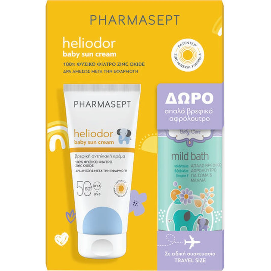 Pharmasept Heliodor Waterproof Baby Sun Cream Emulsion SPF50 100ml
