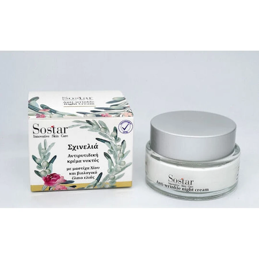 Sostar Schinelia Anti-Falten Nachtcreme für das Gesicht mit Kernel Mastix und Bio-Olivenöl mit Hyaluronsäure 50ml