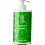 Garden Ginger & Green Tea Moisturizing Body Lotion for all skin types 500ml