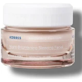 Korres Apotherapy Wild Rose Wild Rose Night Brightening Sleeping Moisturizing and Anti-Aging Night Moisturizing Face Cream with Hyaluronic Acid and Vitamin C 40ml