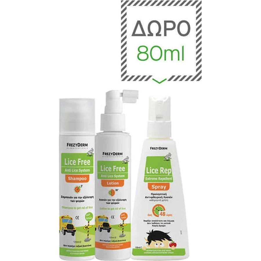 Frezyderm Lice Free , Lice Rep Extreme Repellent Lice Repellent Lotion & Shampoo für Läuse Prävention & Läuse Behandlung für Kinder 330ml