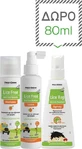 Frezyderm Lice Free , Lice Rep Extreme Repellent Lice Repellent Lotion &amp; Shampoo for Lice Prevention &amp; Lice Treatment for Children 330ml