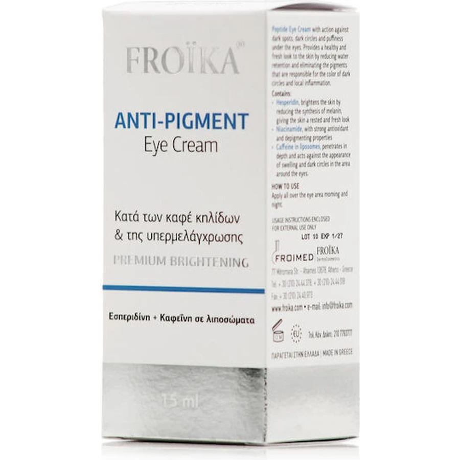 Froika Anti-Pigment Augencreme gegen dunkle Augenringe 15ml