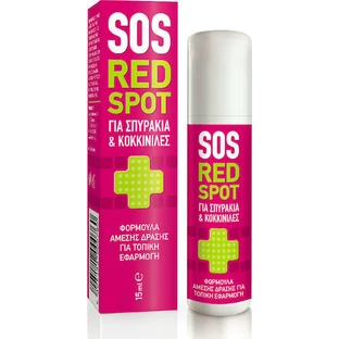 Pharmasept Sos Red Spot Roll On for Acne 15ml