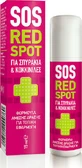 Pharmasept Sos Red Spot Roll On for Acne 15ml